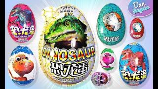 13 Dinosaur Surprise Eggs - T-Rex, Spinosaurus, Triceratops, Styracosaurus, Carnotaurus, Pteranodon