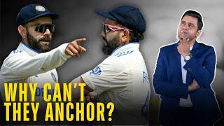 क्यों ROHIT और KOHLI young generation के लिए anchors नहीं बन पा रहे हैं? | #INDvsNZ #Aakashvani