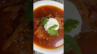 Beef and Beet Borscht#subscribe #shorts #short