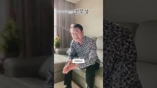 안녕하세요. 전부성입니다. #옛날애인 #트로트