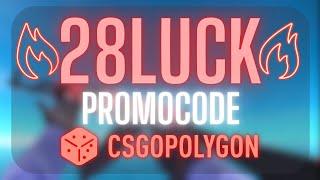 CSGOPolygon Promo Code NEW CSGOPolygon FREE Bonus [2024]