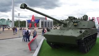 ЦНИИТОЧМАШ на международном военно-техническом форуме «АРМИЯ-2019»