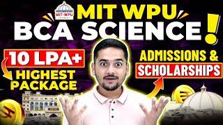 MIT WPU CET 2025 Dates OUTMIT University Pune BCA Admissions! #BCA #MITPune #MITWPU #BCACourse