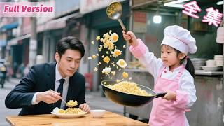 No one could cure the CEO’s anorexia—until a 5-year-old girl did it with fried rice!