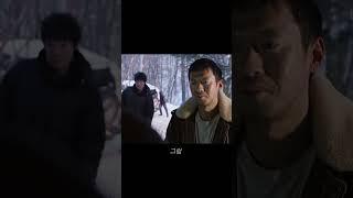 좋은 고기 있는데 한잔하셔야죠? #조난자들