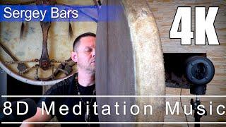 8D Meditation Pure SHAMANIC DRUMS Sergey Bars 8 Minutes