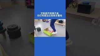 What loading weight should our material can hold?