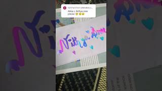 name writing NITHYA SREE #shortsvideo #tamilsongs #trending #magicalcalligraphy