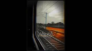 Milne Hai Mujhse Aai - Aesthetic -Arijit Singh - Slowed+Reverb - its_faizan_asghar