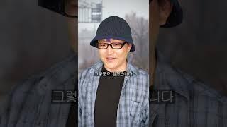 인류해킹 제거