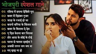 #भोजपुरी_गाने, Bhojpuri songs Top केसारी लाल भोजपुरी गानेभोजपुरी पुराने गाने Shilpi Raj Song 