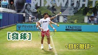 網球發球 如何讓拋球安定具一致性 #費德勒federer #喬科維奇djokovic    [ 小技巧 大關鍵 EP07]  Consistent Toss @carltennis