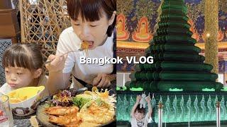 Bought A New Camera, Getting A Haircut, 3 Days Vacation in Bangkok! | Daily Vlog in Japan