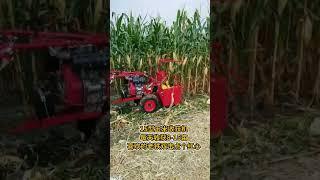 corn harvester, small corn harvester
