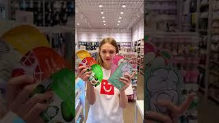 Новинки косметики в #miniso ️