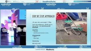 Tailored Anesthesia with NOL Monitoring