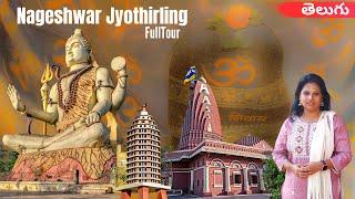 Nageshwar Jyothirling #Places to visit in Dwaraka #Gujarat#Nirvana tasteofeternity #telugutraveller