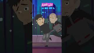 قصص رعب  تضحية حب: رسالة من قلب رحل ‍️ #اندلسية #روايات #قصص #حكايات #انميشن