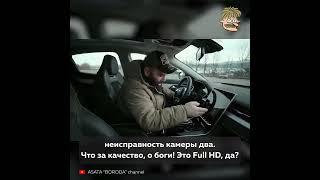 Купил новый Москвич-6 и ВОТ что случилось!