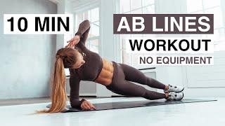 10 MIN AB LINES WORKOUT (No Equipment)