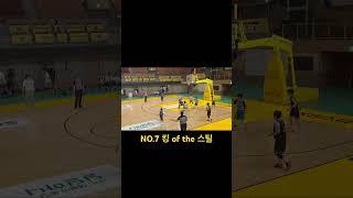 No.7 김수언 Of 더그릿[U11]_ SHOW TIME  Chap.13#더그릿#PRE ELITE#킴스킬#basketball#유소년#농구#U11#KBL#バスケットボール#shorts