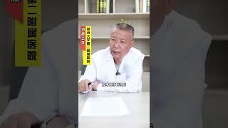 养心安神妙招！ #睡眠   #刘超医生