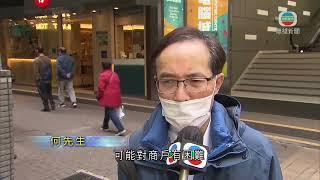 香港無綫｜香港新聞｜23/12/2024 要聞｜【走塑】環保署兩個月向33間食肆發書面警告 其中2間持續違規各罰二千元