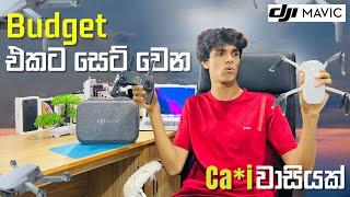 DJI MAVIC MINI Unboxing and quick  Review | Sri Lanka | 2024 ට ගැලපෙන බජට් එකේ සුපිරිම ඩ්‍රෝන් එක