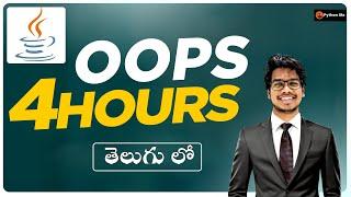 Java OOPs 4 Hours in Telugu