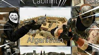 sfg 2 |afganistan maps montage|