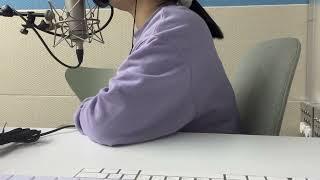 정너굴 Cover | 아무것도 두려워말라 | CCM