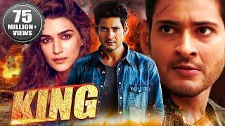 Mahesh Babu Latest Hindi Dubbed Action Movie | South Dub Movies In Hindi 2022 | KING