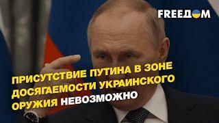 Доносительство и шпиономания в РФ, разоблачение российских шпионов | ЖИРНОВ - FREEДОМ