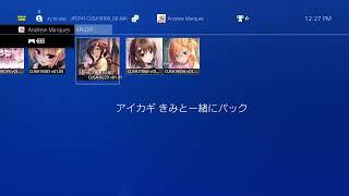 PS4 9.00-12.02 LUA Kernel Exploit Backup Save Version 5 For Jailbreaking (PSN Activated)