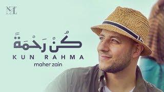 Maher Zain - Kun Rahma | Official Music Video | ماهر زين - كن رحمة