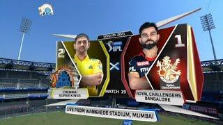 CSK VS RCB IPL MATCH HIGHLIGHTS ️