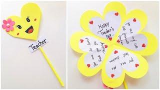 So Cute  Teacher's Day Gift Idea (2023) // How to make easy teacher's day card // card for teacher