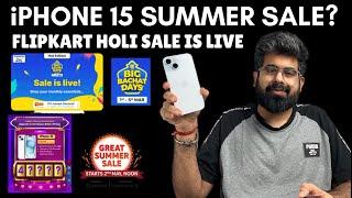 iPhone 15 in Summer Sale? Holi Edition sale is Live now | When to buy?