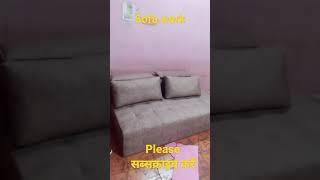 sofa work...siraj