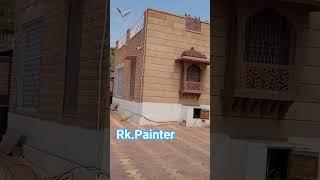 Rk.Painter