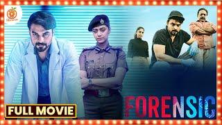 ForensicTelugu Full Movie || Tovino Thomas || Mamta Mohandas || Orange 70MM Movies