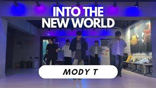[K-POP] 소녀시대 - 다시만난세계 수업영상 | Mody T | 성남댄스학원 ,태평댄스학원 , 수서댄스학원 , 야탑댄스학원 위례댄스학원 ,가천대댄스 ,모디댄스스튜디오