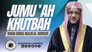 Safeguard you Tongue | জিহ্বাবার হেফাজত করুন। Imam Abdul Malik Al-Mohsin | Jumu'ah Khutbah