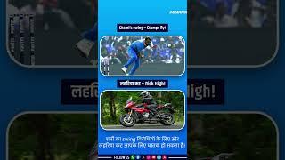 sadak aapki surachha hamari #biharpolice #road pr sawdhan