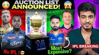 IPL 2025 Auction : Mega Auction List Announced  | Date | Time | Venue | Players Details