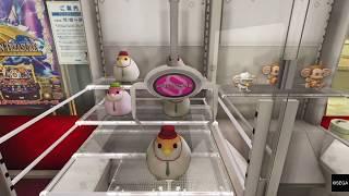 Yakuza Kiwami / Minigames - UFO Catcher