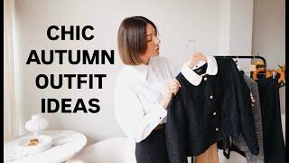 CHIC AUTUMN OUTFIT INSPIRATION | CLASSIC LOOKS FOR FALL