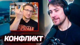 КОНФЛИКТ DEADP47 И IXBT GAMES ИЗ-ЗА СТАЛКЕР 2