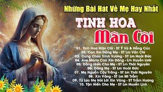 Thánh Ca Dâng Kính Đức Mẹ - Nhạc Thánh Ca Về Mẹ Tuyển Chọn Hay Nhất Hiện Nay