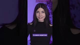 Не бросай курить под давлением #броситькурить #психология #привычки